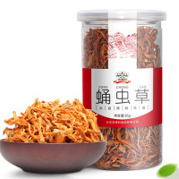 吉得利 蛹虫草 金北虫草花孢子头滋补食材山珍干货65g