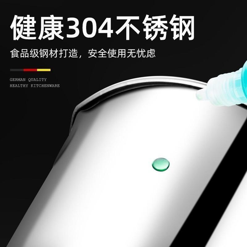 1.3L电木柄[约装2.8斤油]_薄款 普通版(送底 304不锈钢油壶家用带滤网储油罐带盖油瓶厨房过滤罐滤油油壸