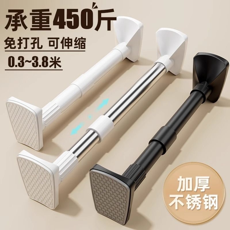 [补贴10%]免打孔伸缩杆浴帘杆窗帘杆阳台衣柜撑杆门帘杆晾衣杆挂杆罗马杆高清大图