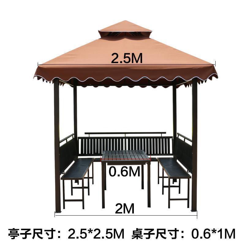 森美人凉亭户外 庭院木屋别墅小型木屋 茶水亭组装雨棚室外遮阳带桌椅 2.5*2.5M三面座板+桌请备注颜色