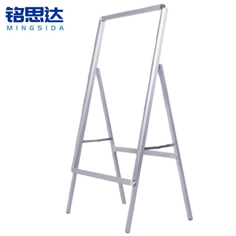 铭思达展示架单面