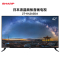 夏普(SHARP) 2T-K42A3DA 42英寸全高清 原装面板杜比音效 64位CPU 1+8G 智能网络液晶平板电视