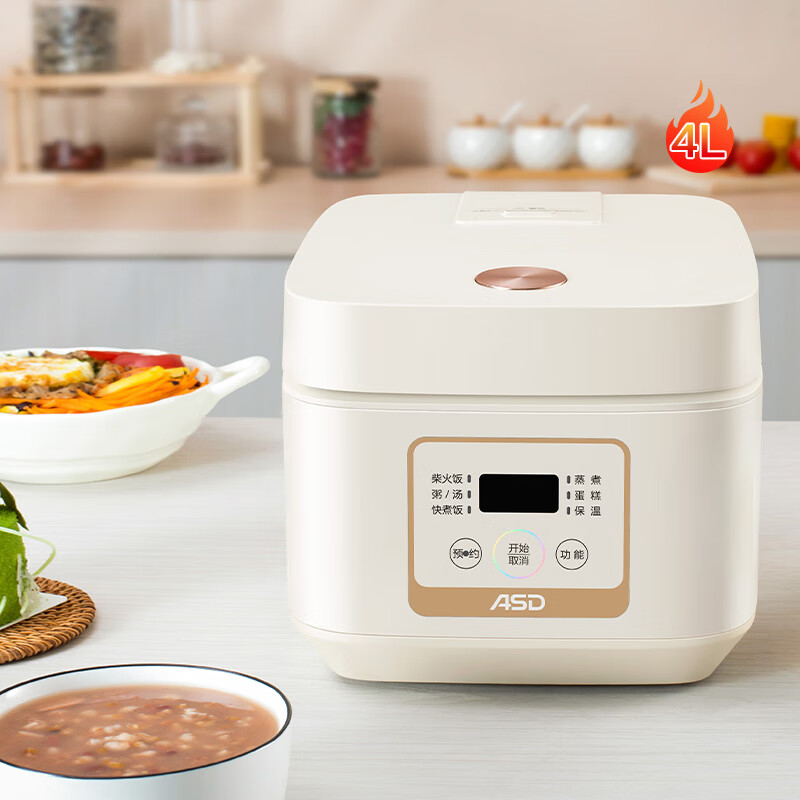 爱仕达电饭煲AR-F40E858(4L/700W)