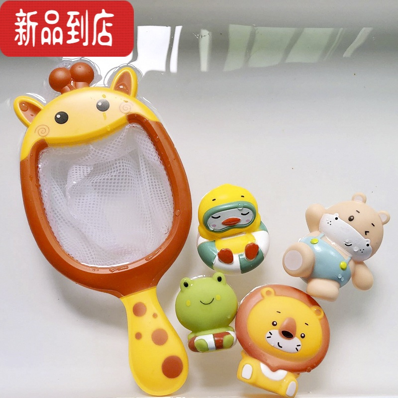 真智力遇水发光动物网捞套装婴儿戏水魔法冰块灯洗澡盆玩具宝宝洗澡玩具 长颈鹿网捞配4动物(无灯光)发光玩具