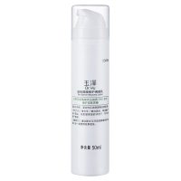 玉泽皮肤屏障修护调理乳50ml