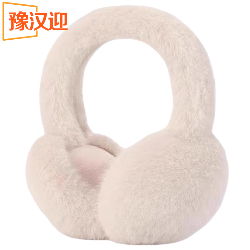 豫汉迎毛绒耳暖高清大图