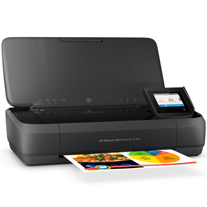 惠普 HP OfficeJet 258 A4幅面便携式多功能一体机(打印 复印 扫描) WiFi无线手机连接 oj258高清大图