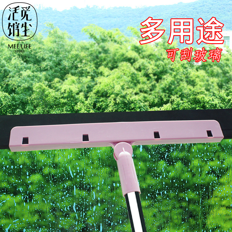 刮水器地刮魔法家用扫把魔术扫帚扫头卫生间地板刮板