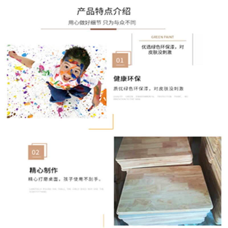 QY-247双人木质课桌凳高清大图