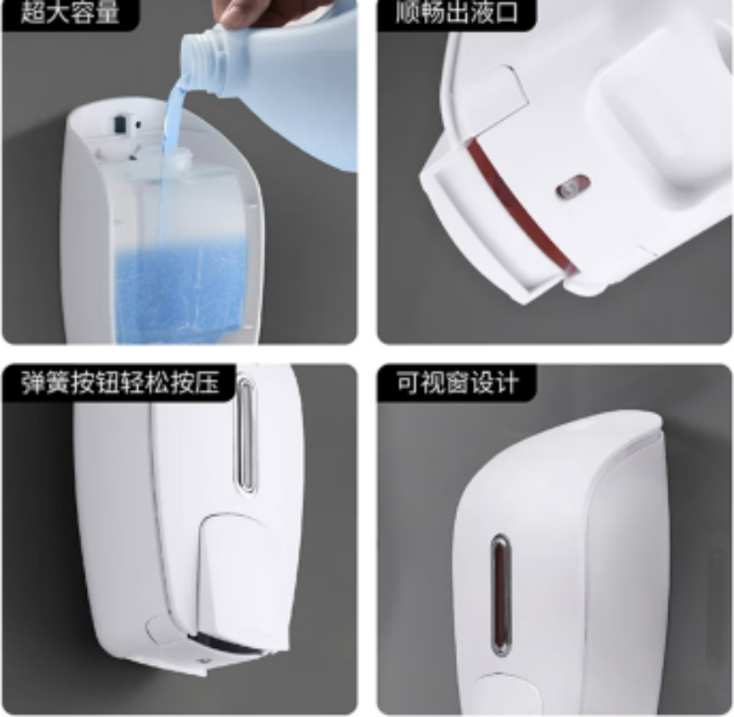 易工鼎手动按压壁挂式皂液器HP03927/个高清大图