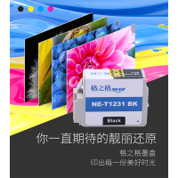 格之格1234Y墨盒黄色适用爱普生EPSONME1100墨盒700FW墨盒80W墨盒123