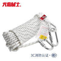 火焰战士 轻型安全绳防火灾高空作业应急救援逃生绳3CF认证10mm线（20米）