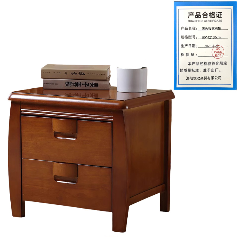 悦兴诚床头柜收纳柜50*42*50cm个高清大图