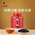 八马茶业红茶百福武夷山正山小种特级60g罐装茶叶自己喝_488
