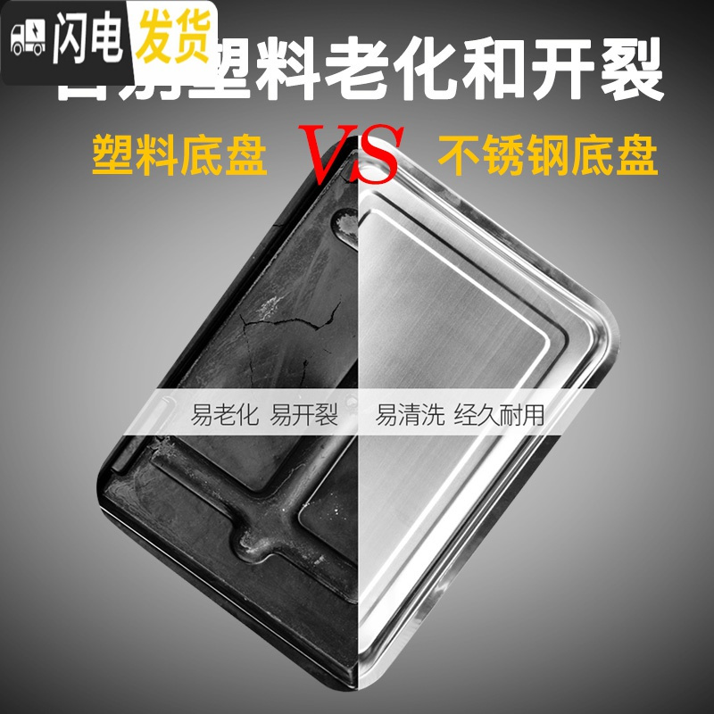 三维工匠鸡翅花梨木实木小号家用简约茶盘 不锈钢储水蓄水抽屉式茶具茶台 款10:花梨木竹韵70*44*7cm