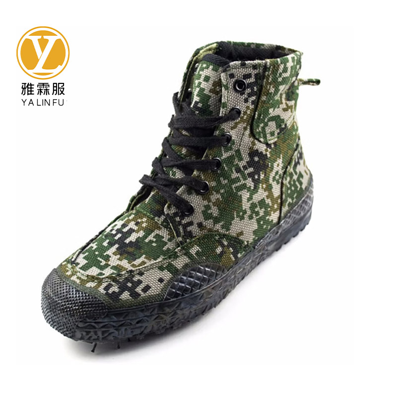 雅霖服 高帮迷彩单鞋 YLF-XZ26417 双高清大图