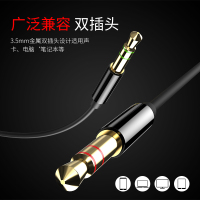 超长3米声卡专用监听耳机 入耳式有线三米高音质带麦台式电脑5主播加长线游戏2录歌无麦耳塞子耳麦接通用