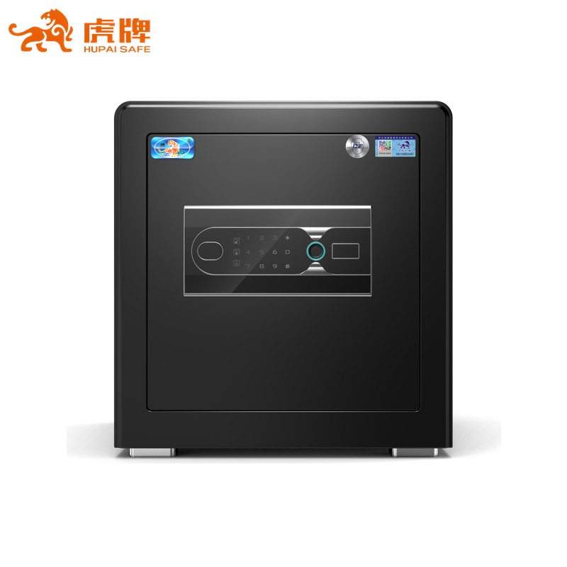 虎牌FDG-A1/D-40BL保险箱 贝乐精品系列 CSP认证 指纹密码 黑色高清大图
