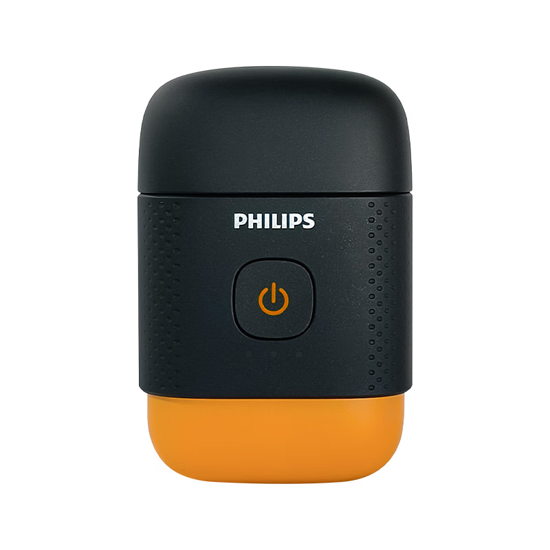 飞利浦(PHILIPS)剃须刀鹅卵石便携式电动刮胡刀 风驰切剃系统全身水洗生日礼物送男友送老公 YQ660/02 夕晖橙高清大图