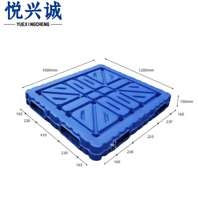 悦兴诚 吹塑托盘高清大图