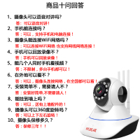 4G太阳能摄像头无网无电户外360度手机远程室外监控器