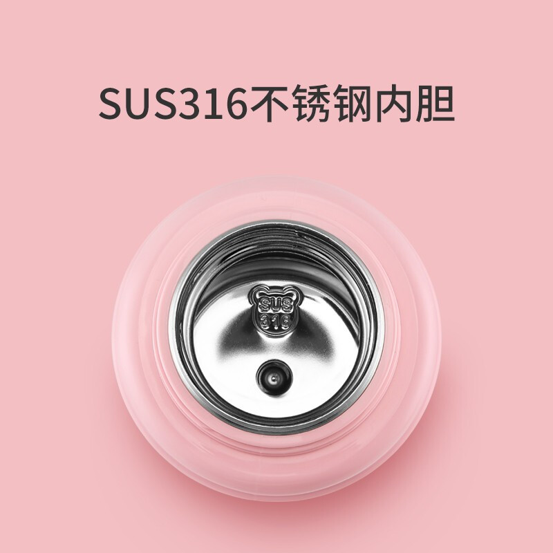 (私人定制)毛绒皮卡丘杯具熊儿童保温杯带吸管儿童水杯316不锈钢内胆宝宝学饮杯儿童保温壶630mlBEDDYBEAR高清大图