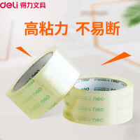 展艺 烘焙工具 食品级硅油纸烤箱油纸 10m