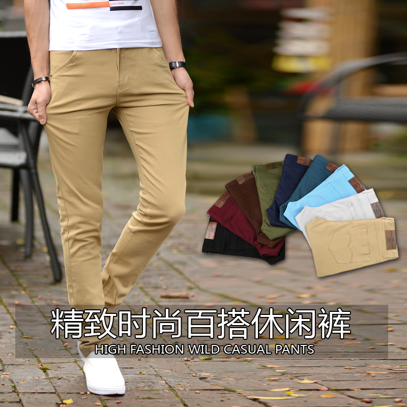 李维犀牛(LEEVIRHINO)2021秋冬新款男装商务直筒休闲裤男高弹修身柔软舒适吸湿透气时尚男士休闲裤长裤子