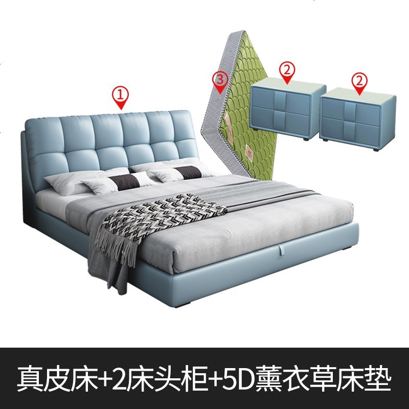 床 现代简约双人床真皮床北欧小户型榻榻米床1.8米婚床储物床主卧