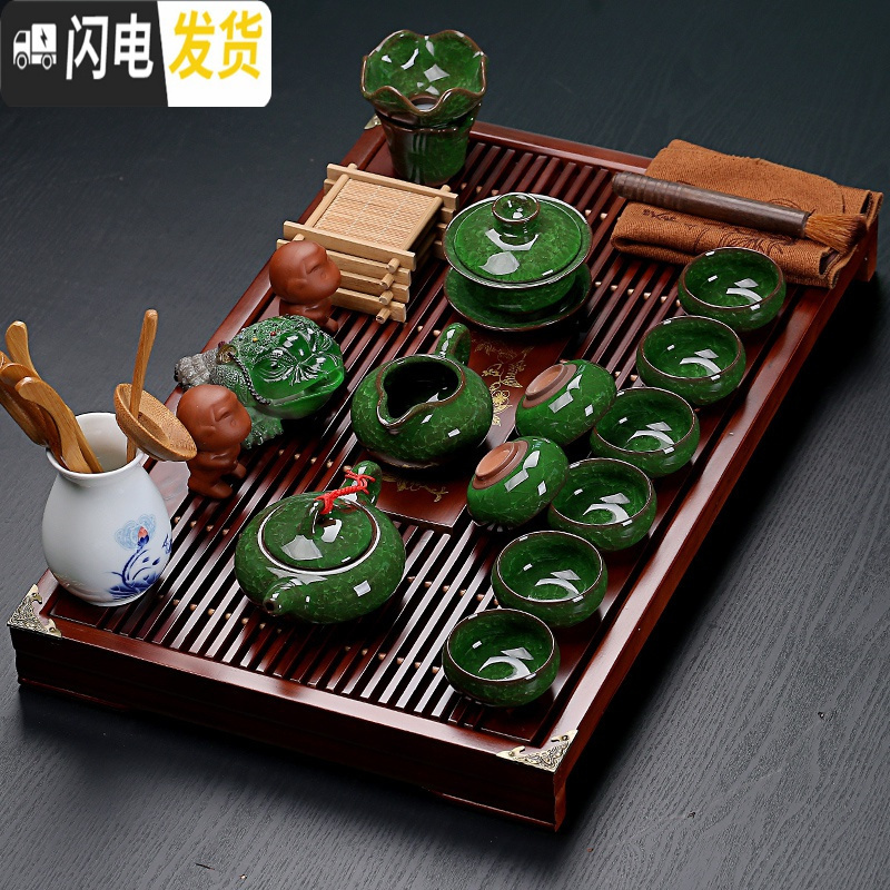 三维工匠陶瓷紫砂功夫茶具冰裂白瓷茶道套装家用实木大号排水茶盘茶台整套 黑大马盘+西施紫砂 24件