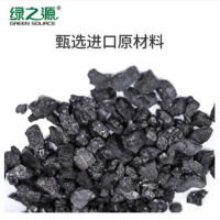 绿之源 CZ 360°室内装修安全卫士 家居新房吸去除甲醛清除剂除臭异味