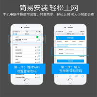 睿因(Wavlink)A42 1200Mbps双频双千兆无线路由器千兆端口家用高速路由WIFI穿墙王
