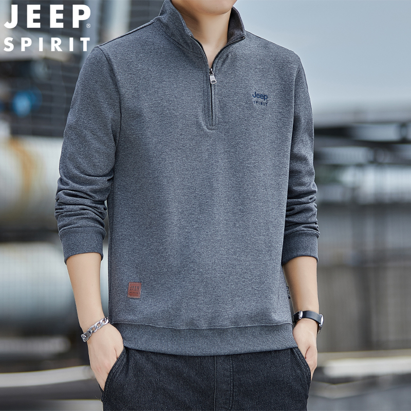 JEEP SPIRIT吉普新款人气卫衣男士半拉链立领外套体恤男百搭时尚潮牌打底衫