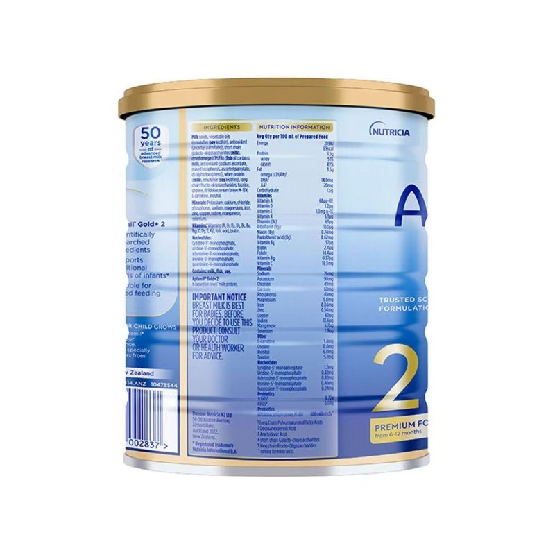 澳洲爱他美金装二2段奶粉高清大图