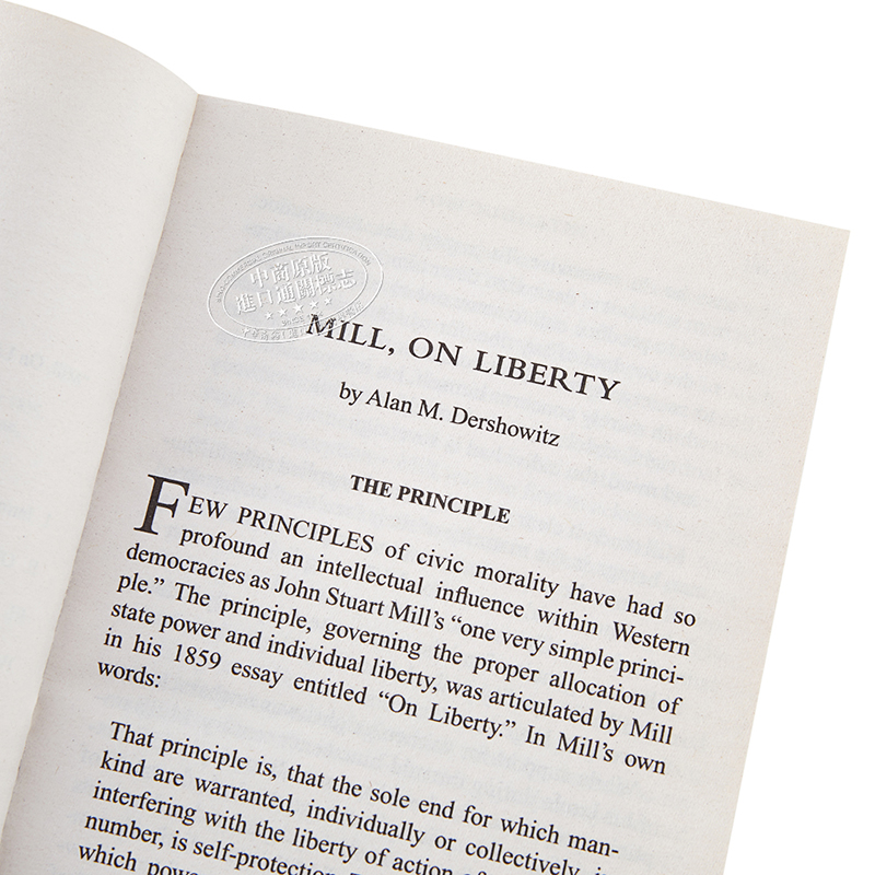 [正版]中商原版论自由 英文原版 经典文学 On Liberty and Utilitarianism (Bantam高清大图