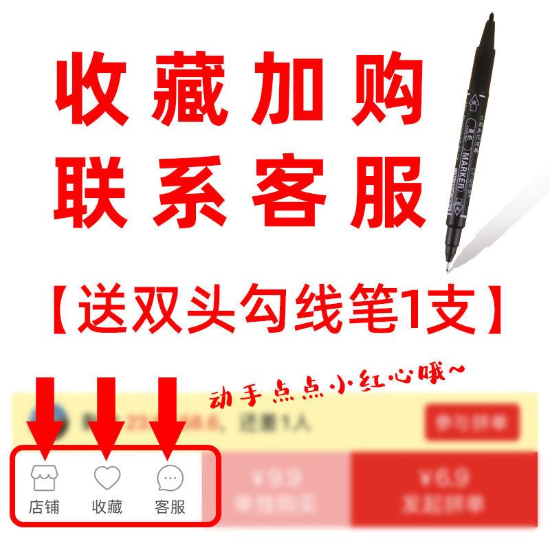 得力水彩笔套装幼儿园专用儿童可水洗小学生24色粗头彩色笔画画笔 勿拍-收藏关注拍下联系客服送勾线笔