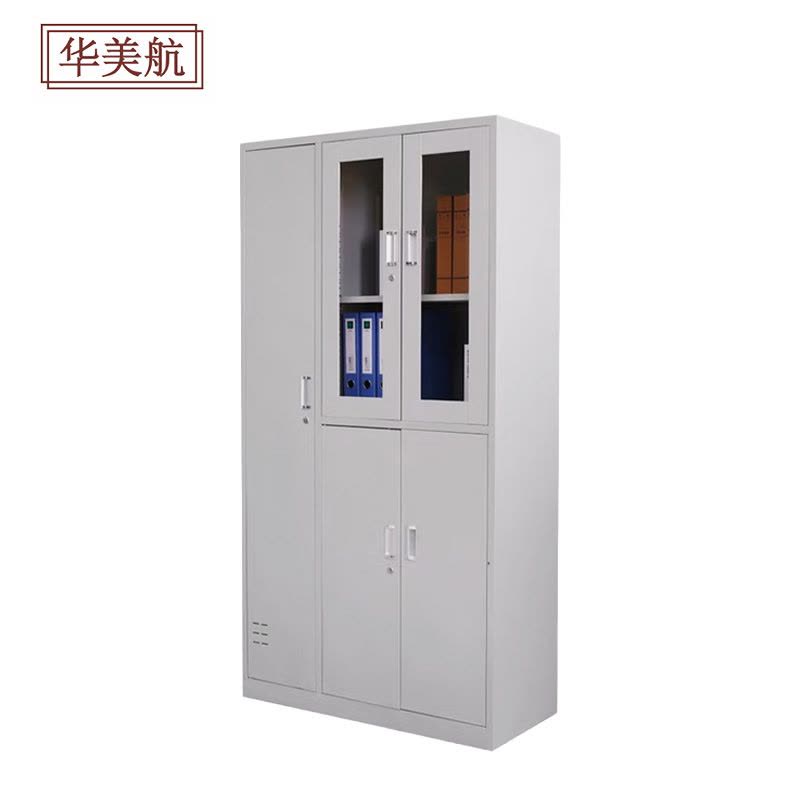 华美航 衣柜 97*42*180cm台图片