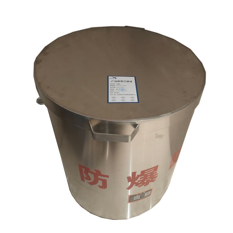 舜天龙兴+防爆罐+FBG-G2.0-ST02+个图片