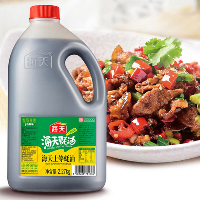 海天上等蚝油2.27kg/瓶