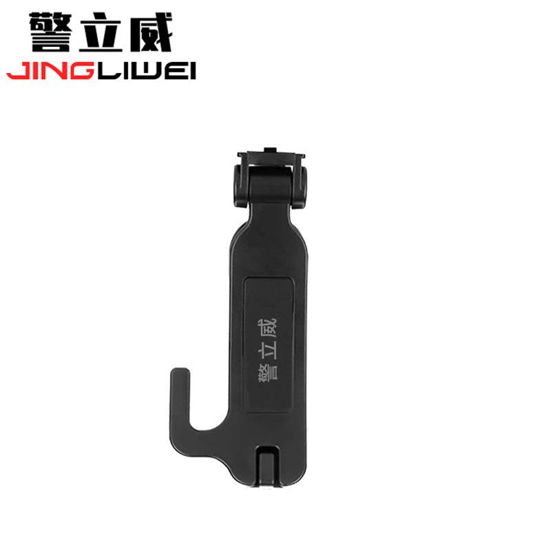 警立威 记录仪 配件肩夹 个图片