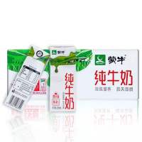 【8月产】蒙牛纯牛奶无菌砖200ml*24盒礼盒装 新老包装随机发