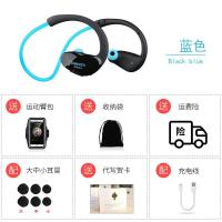 火豹运动蓝牙耳机无线跑步挂耳式双耳重低音防水防适用小米oppo苹果vivo华为颈挂挂脖入耳式健身专用头戴式男 黑色 官方