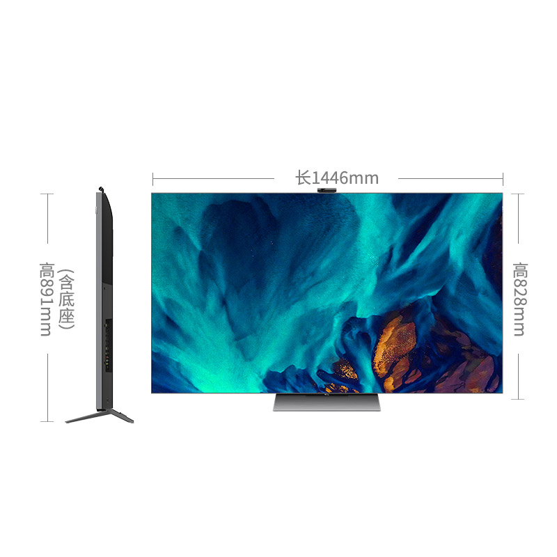 TCL 官方旗舰 65C12(65英寸)吋 AI家电 量子点Mini LED游戏智屏 65英寸 65C12 安桥液晶平板高清大图