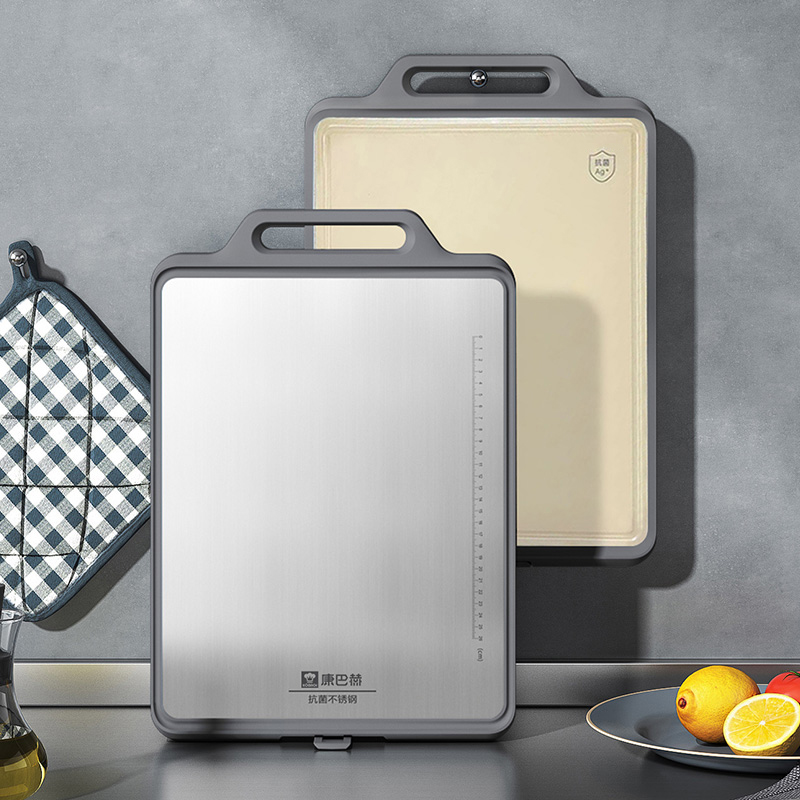 康巴赫康盾系列抗菌不锈钢双面菜板高清大图