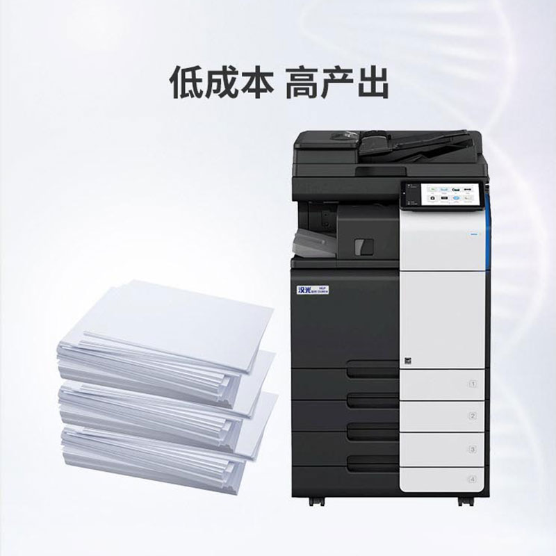 中船汉光 TN5300K 墨粉 28000页 1 0801035150&&高清大图