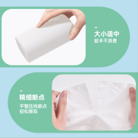 [20卷]织梦原木臻品4层加厚800g家用无芯卷纸卫生纸卷纸实惠装无芯卷筒纸巾厕所手纸