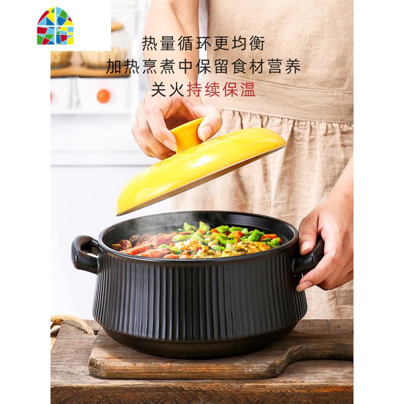 封后陶瓷沙锅汤煲家用可高温燃气大号日式砂锅煲炖汤汤锅炖锅大容量 FENGH 可高温4升汤锅黄盖适合4-6人[108]质保高清大图
