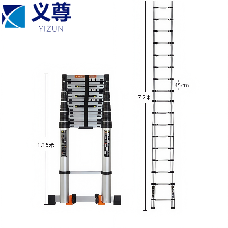 义尊 伸缩梯子 7.2米 个高清大图