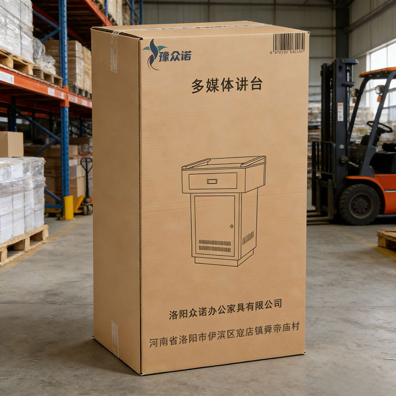 豫众诺 多媒体讲台 木面 台高清大图