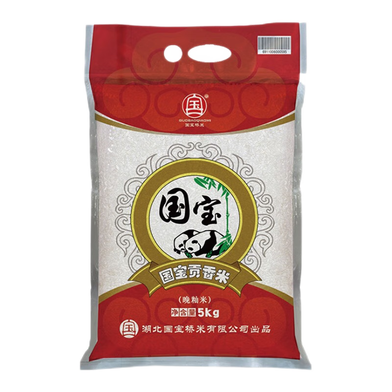 国宝桥米 贡香米5kg高清大图